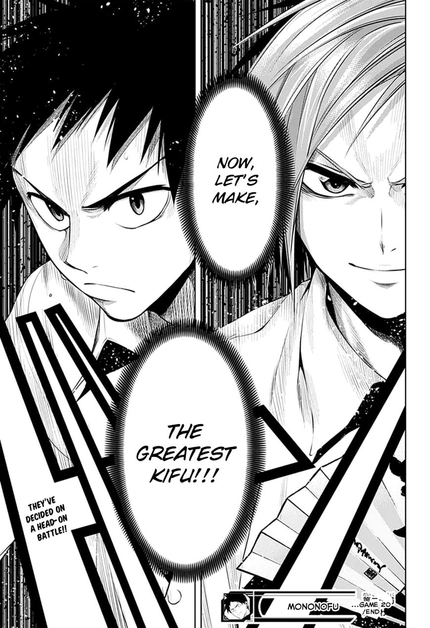 Mononofu Chapter 20 page 21 - Chapter 20 : A Drama In Only Three Moves