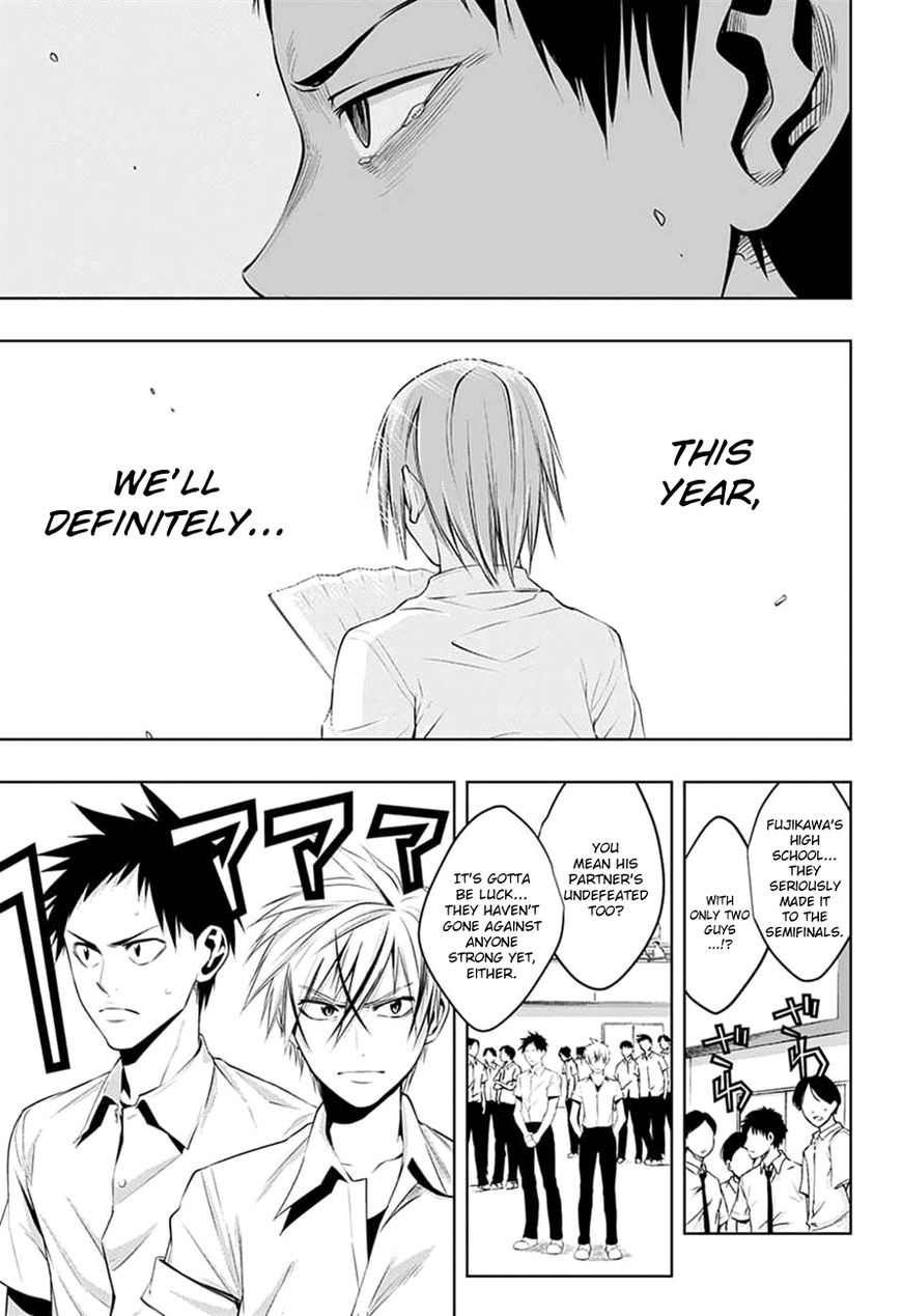 Mononofu Chapter 20 page 4 - Chapter 20 : A Drama In Only Three Moves
