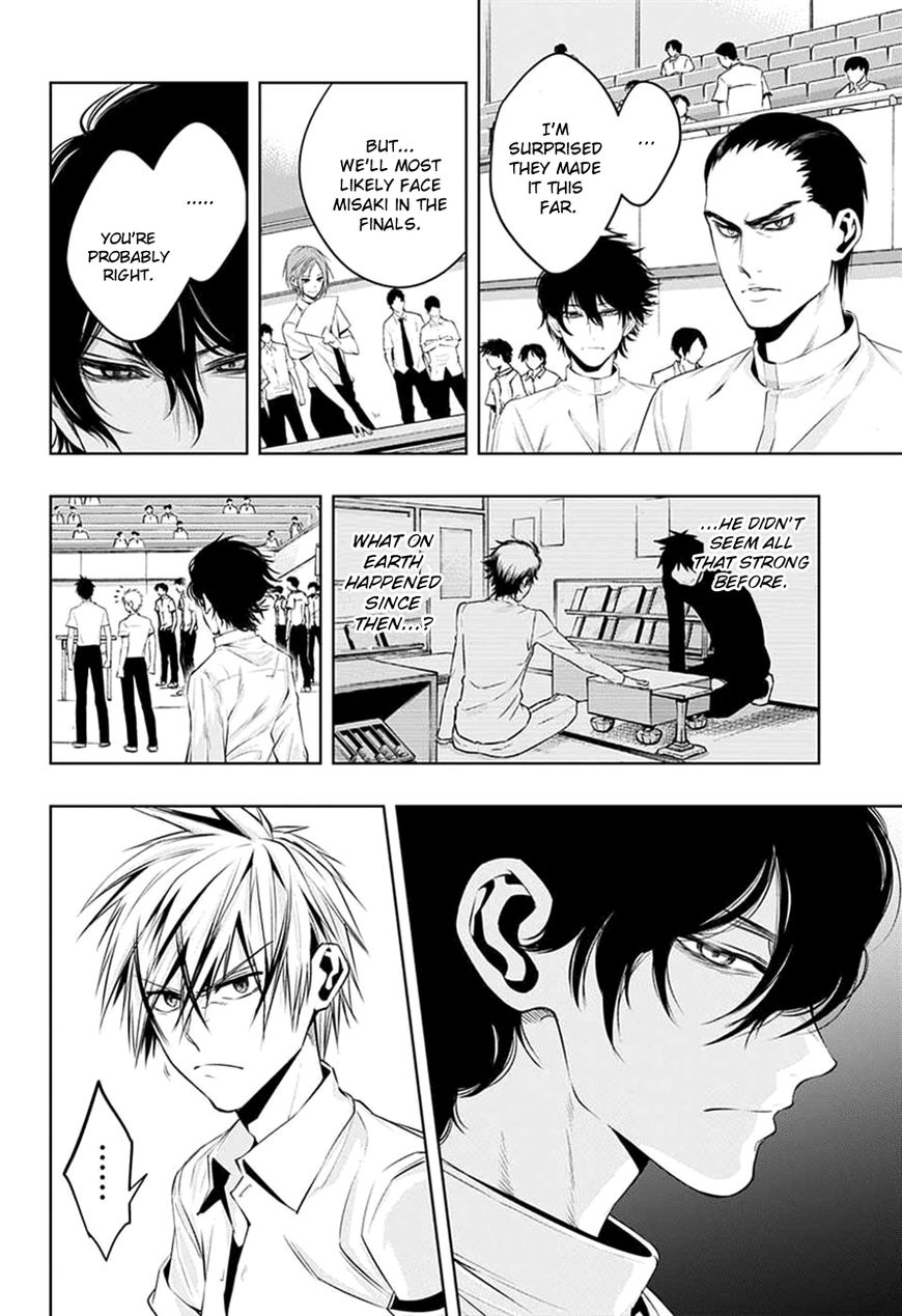 Mononofu Chapter 20 page 5 - Chapter 20 : A Drama In Only Three Moves