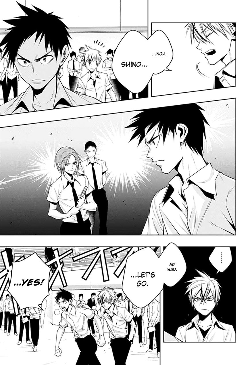 Mononofu Chapter 20 page 6 - Chapter 20 : A Drama In Only Three Moves