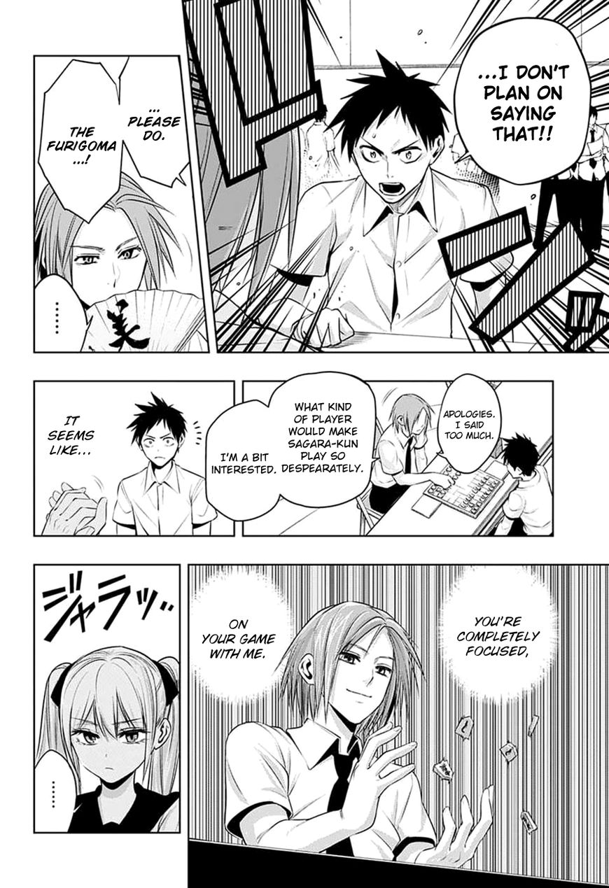 Mononofu Chapter 20 page 9 - Chapter 20 : A Drama In Only Three Moves