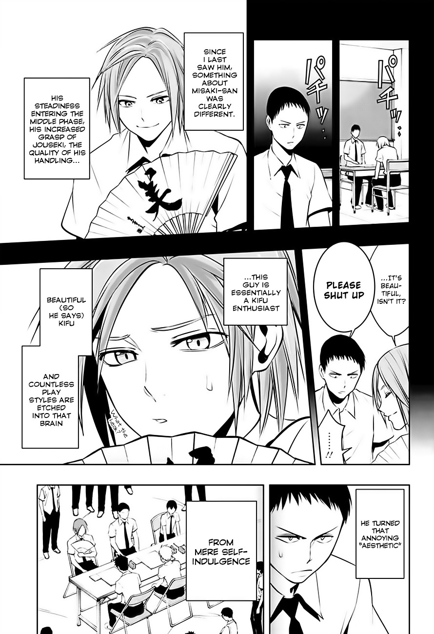 Mononofu Chapter 21 page 10 - Chapter 21 : Game 21: Starting Line
