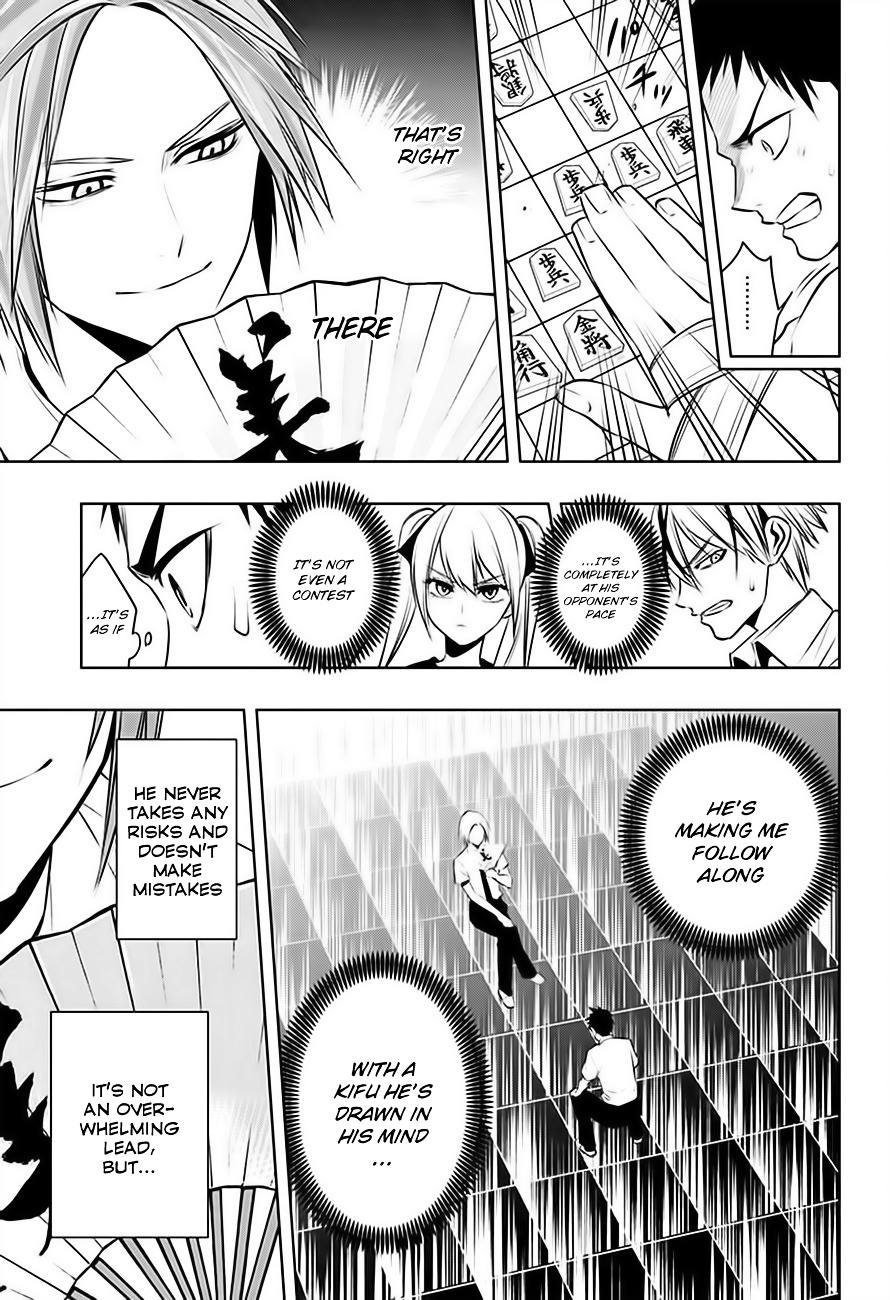 Mononofu Chapter 21 page 12 - Chapter 21 : Game 21: Starting Line