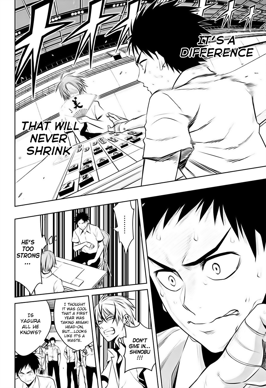 Mononofu Chapter 21 page 13 - Chapter 21 : Game 21: Starting Line
