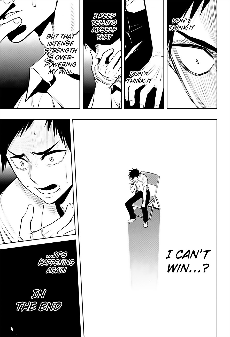 Mononofu Chapter 21 page 14 - Chapter 21 : Game 21: Starting Line