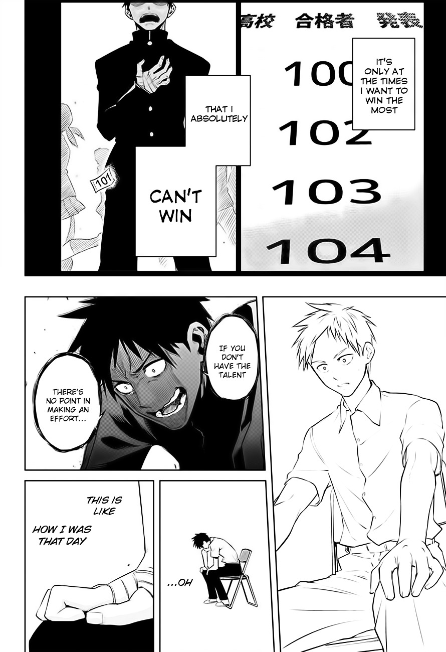 Mononofu Chapter 21 page 15 - Chapter 21 : Game 21: Starting Line