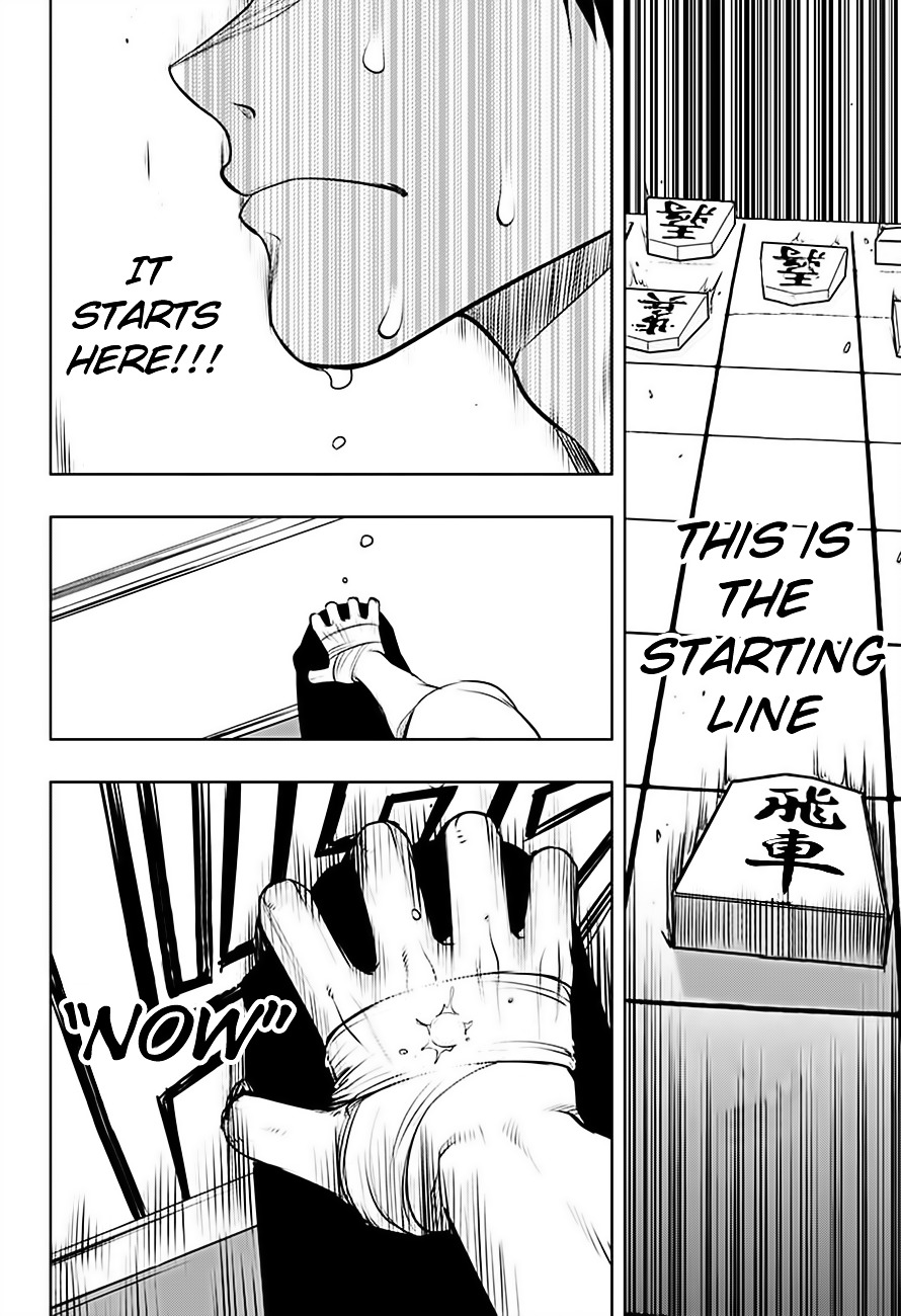 Mononofu Chapter 21 page 17 - Chapter 21 : Game 21: Starting Line