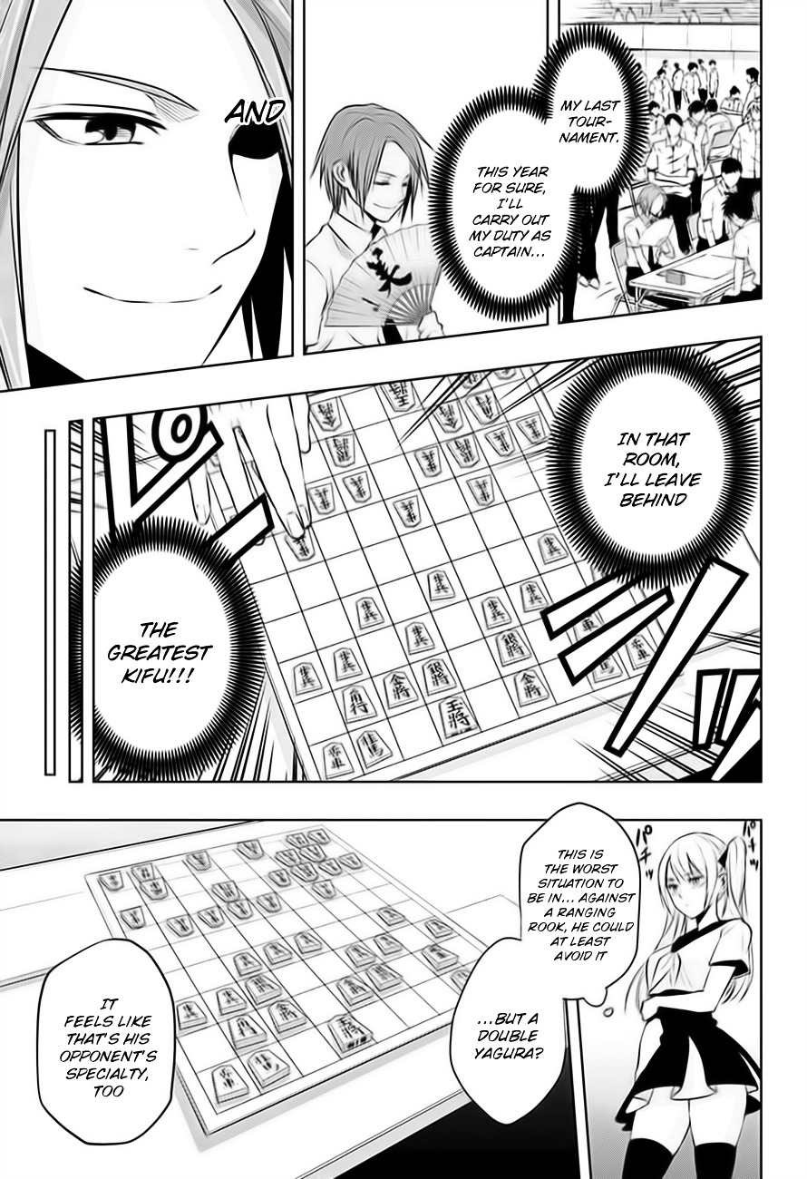 Mononofu Chapter 21 page 4 - Chapter 21 : Game 21: Starting Line