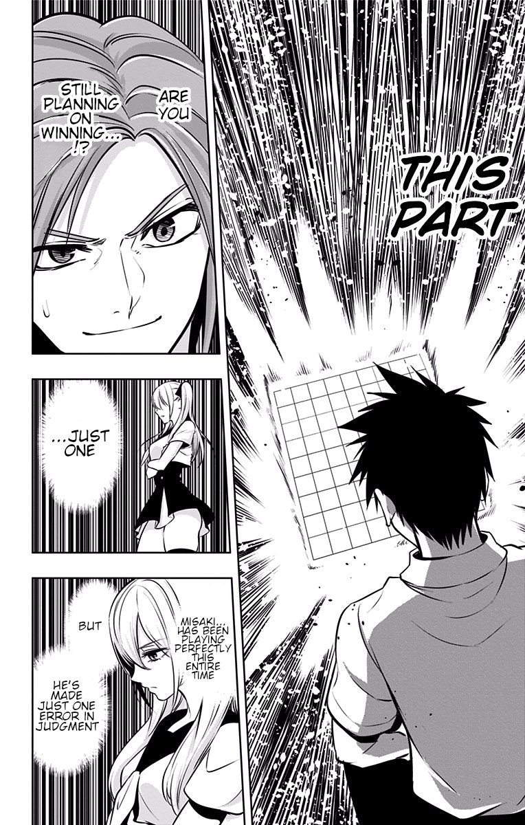 Mononofu Chapter 22 page 13 - Chapter 22: Game 22