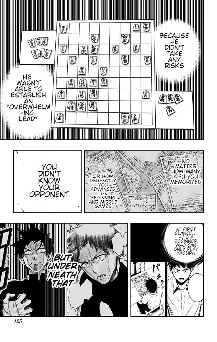 Mononofu Chapter 22 page 14 - Chapter 22: Game 22