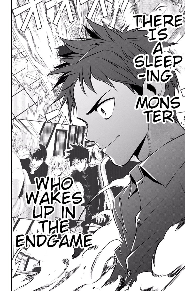 Mononofu Chapter 22 page 15 - Chapter 22: Game 22