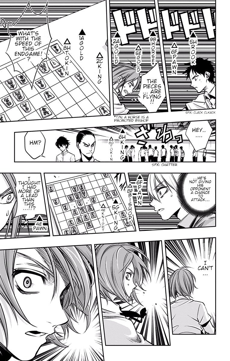 Mononofu Chapter 22 page 18 - Chapter 22: Game 22