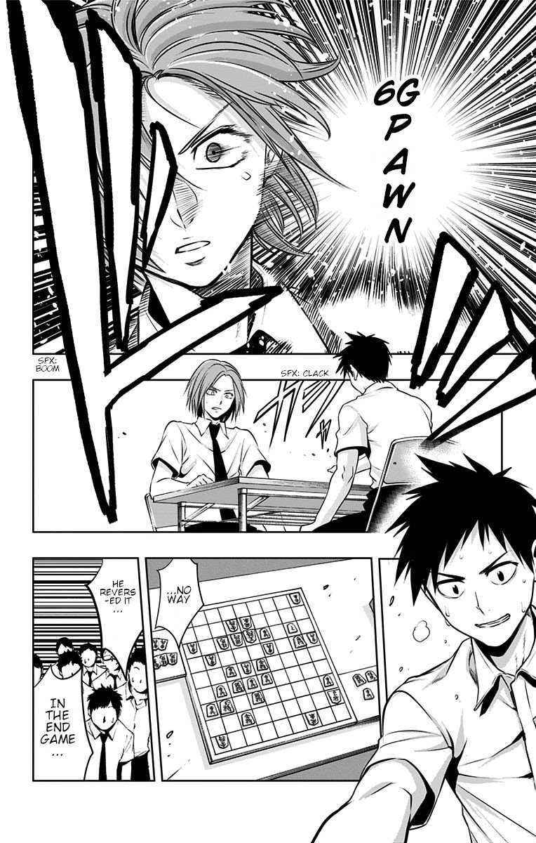 Mononofu Chapter 22 page 19 - Chapter 22: Game 22