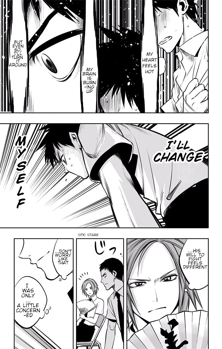 Mononofu Chapter 22 page 4 - Chapter 22: Game 22