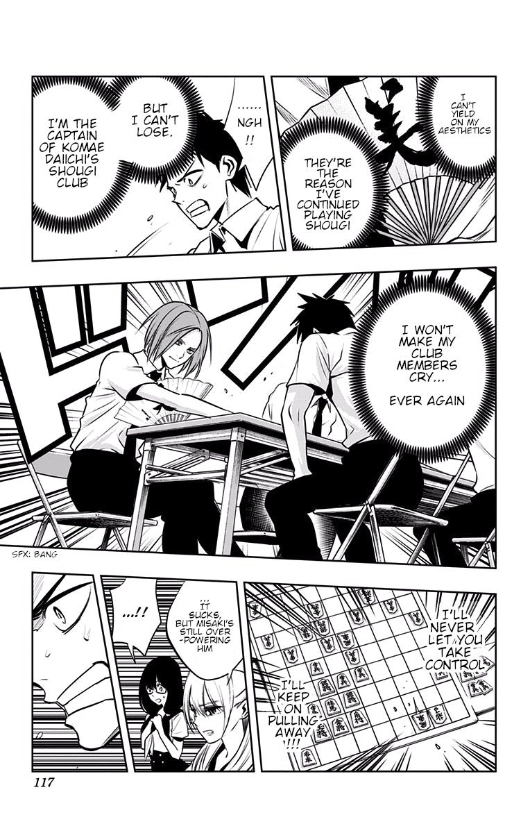 Mononofu Chapter 22 page 6 - Chapter 22: Game 22