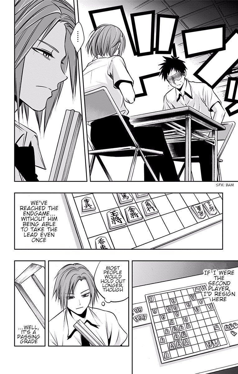 Mononofu Chapter 22 page 9 - Chapter 22: Game 22