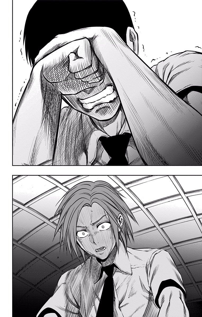 Mononofu Chapter 23 page 11 - Chapter 23: Misaki’s Shogi