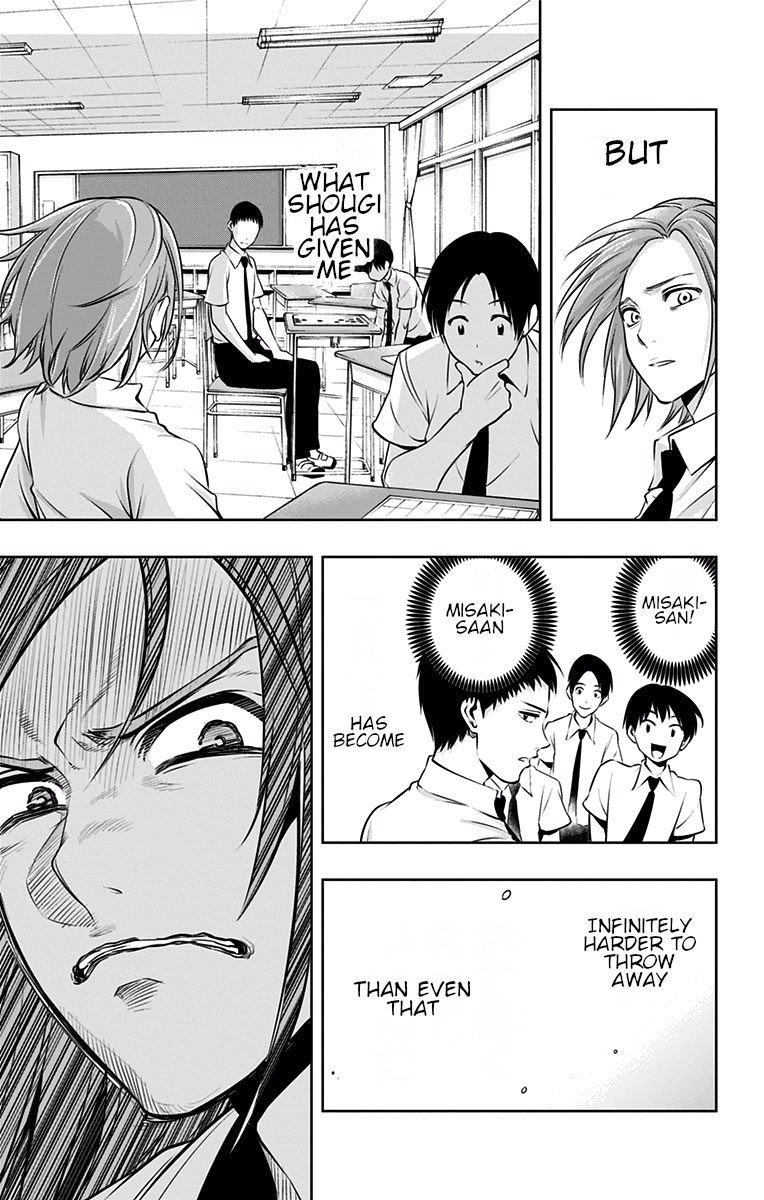 Mononofu Chapter 23 page 14 - Chapter 23: Misaki’s Shogi