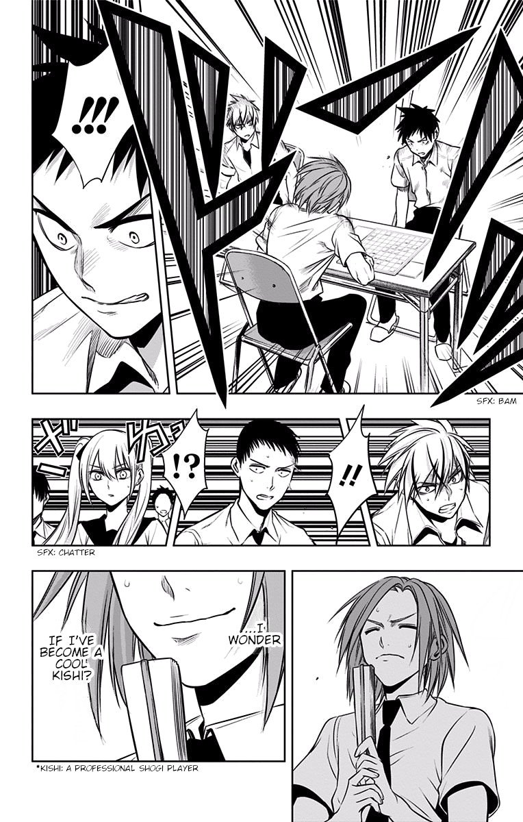 Mononofu Chapter 23 page 15 - Chapter 23: Misaki’s Shogi