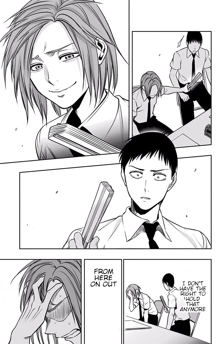 Mononofu Chapter 23 page 16 - Chapter 23: Misaki’s Shogi