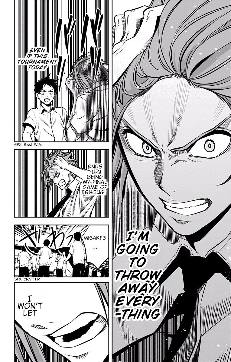 Mononofu Chapter 23 page 17 - Chapter 23: Misaki’s Shogi