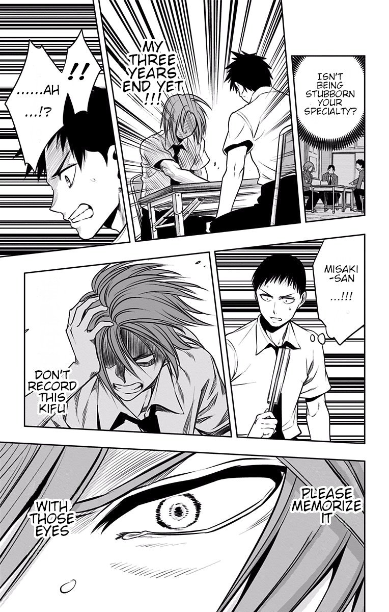 Mononofu Chapter 23 page 18 - Chapter 23: Misaki’s Shogi