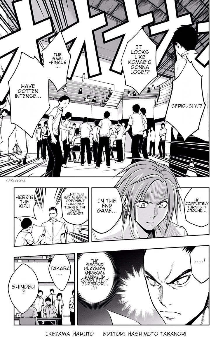 Mononofu Chapter 23 page 2 - Chapter 23: Misaki’s Shogi