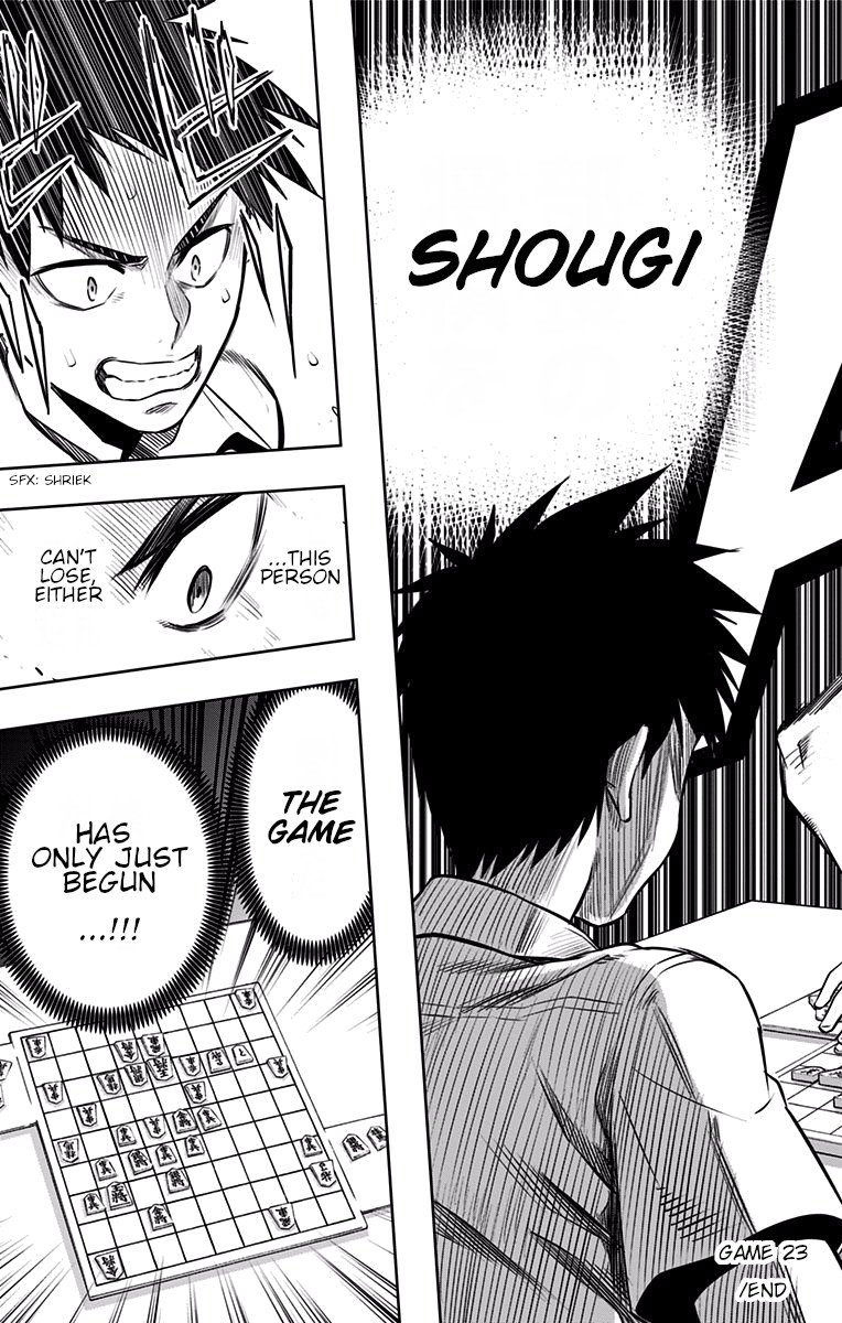 Mononofu Chapter 23 page 20 - Chapter 23: Misaki’s Shogi