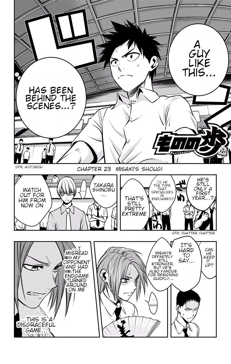 Mononofu Chapter 23 page 3 - Chapter 23: Misaki’s Shogi