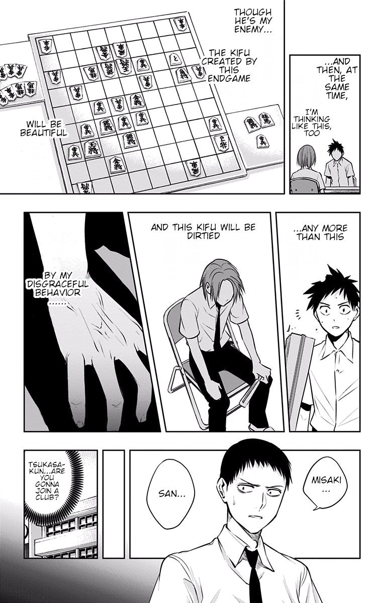 Mononofu Chapter 23 page 4 - Chapter 23: Misaki’s Shogi