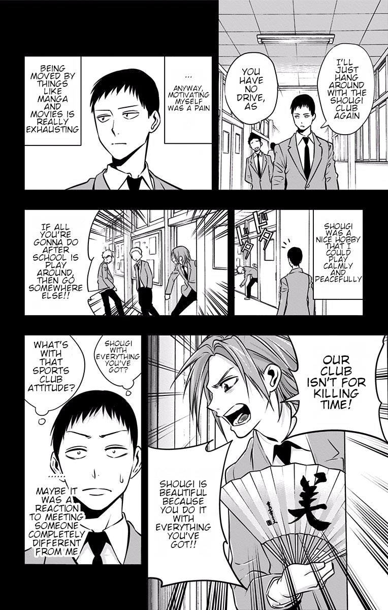 Mononofu Chapter 23 page 5 - Chapter 23: Misaki’s Shogi