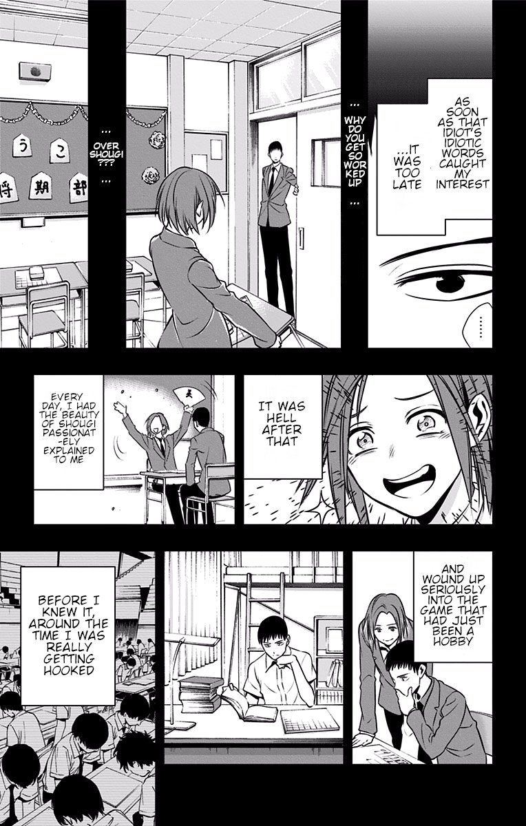 Mononofu Chapter 23 page 6 - Chapter 23: Misaki’s Shogi