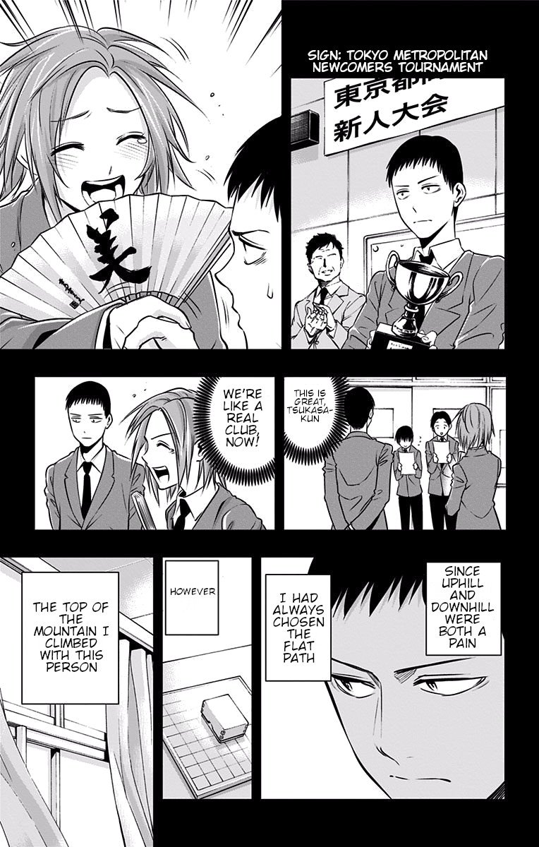 Mononofu Chapter 23 page 8 - Chapter 23: Misaki’s Shogi