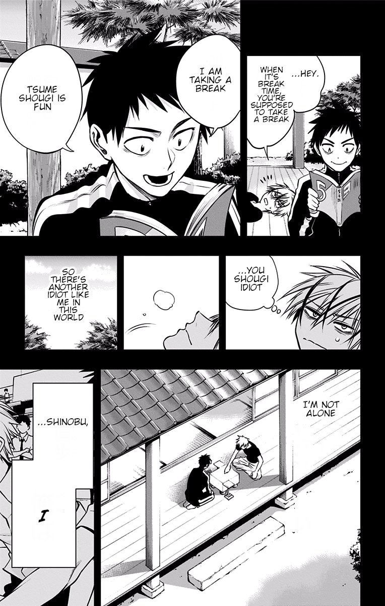 Mononofu Chapter 24 page 10 - Chapter 24: A Beautiful Kifu