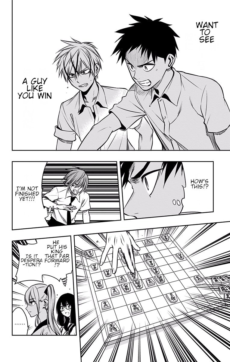 Mononofu Chapter 24 page 11 - Chapter 24: A Beautiful Kifu