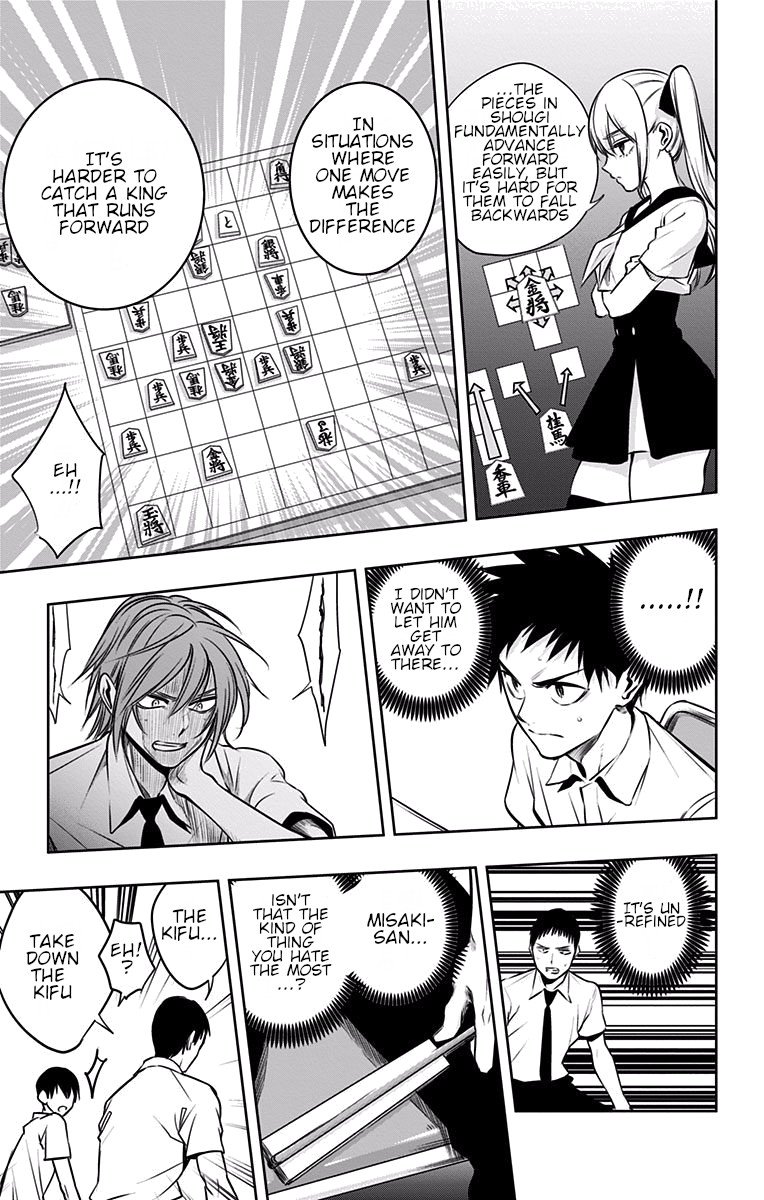 Mononofu Chapter 24 page 12 - Chapter 24: A Beautiful Kifu