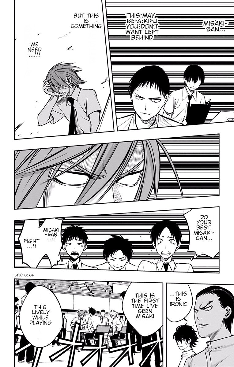 Mononofu Chapter 24 page 13 - Chapter 24: A Beautiful Kifu