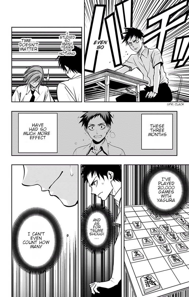 Mononofu Chapter 24 page 15 - Chapter 24: A Beautiful Kifu
