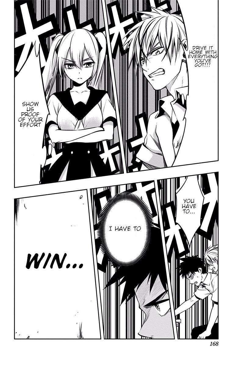 Mononofu Chapter 24 page 17 - Chapter 24: A Beautiful Kifu