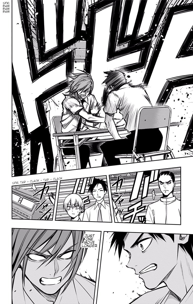 Mononofu Chapter 24 page 19 - Chapter 24: A Beautiful Kifu