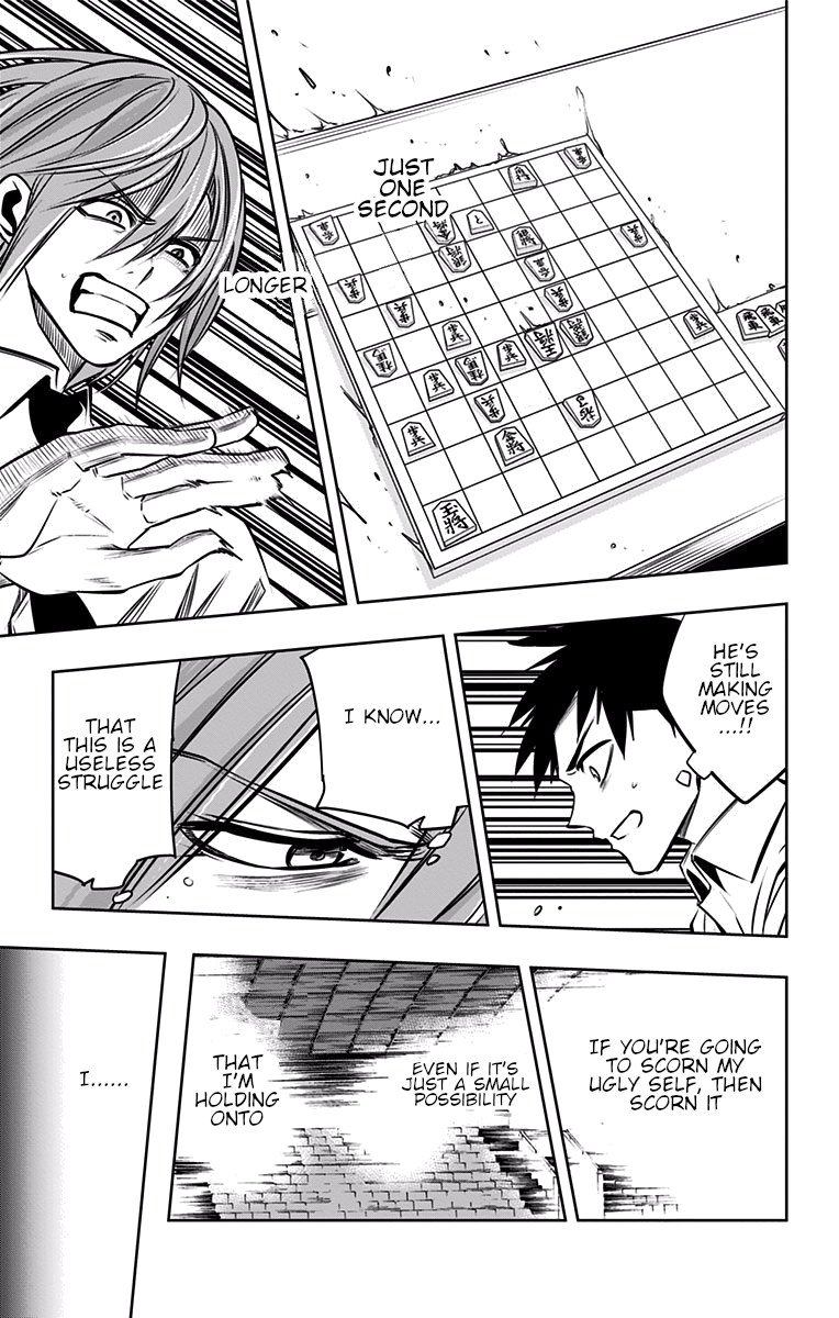 Mononofu Chapter 24 page 20 - Chapter 24: A Beautiful Kifu