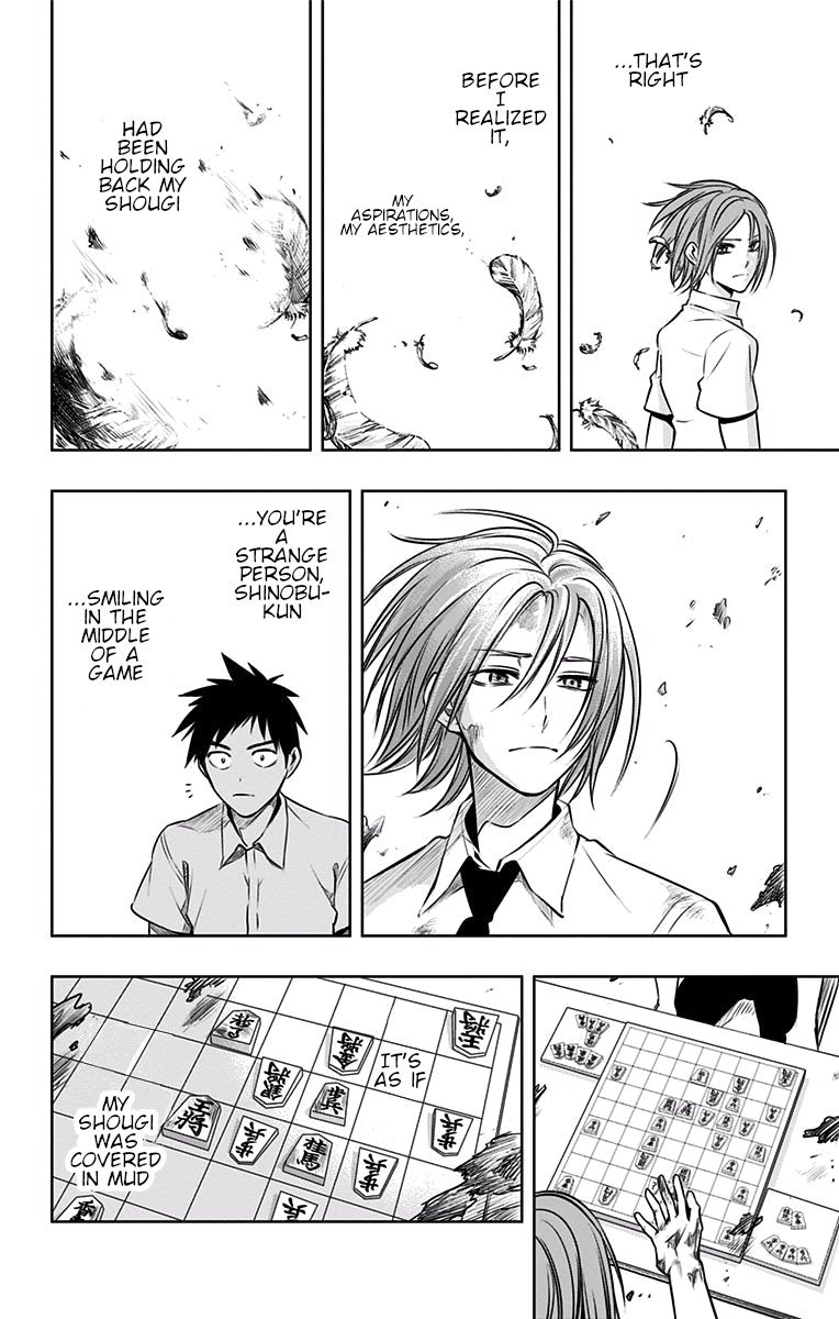 Mononofu Chapter 24 page 23 - Chapter 24: A Beautiful Kifu