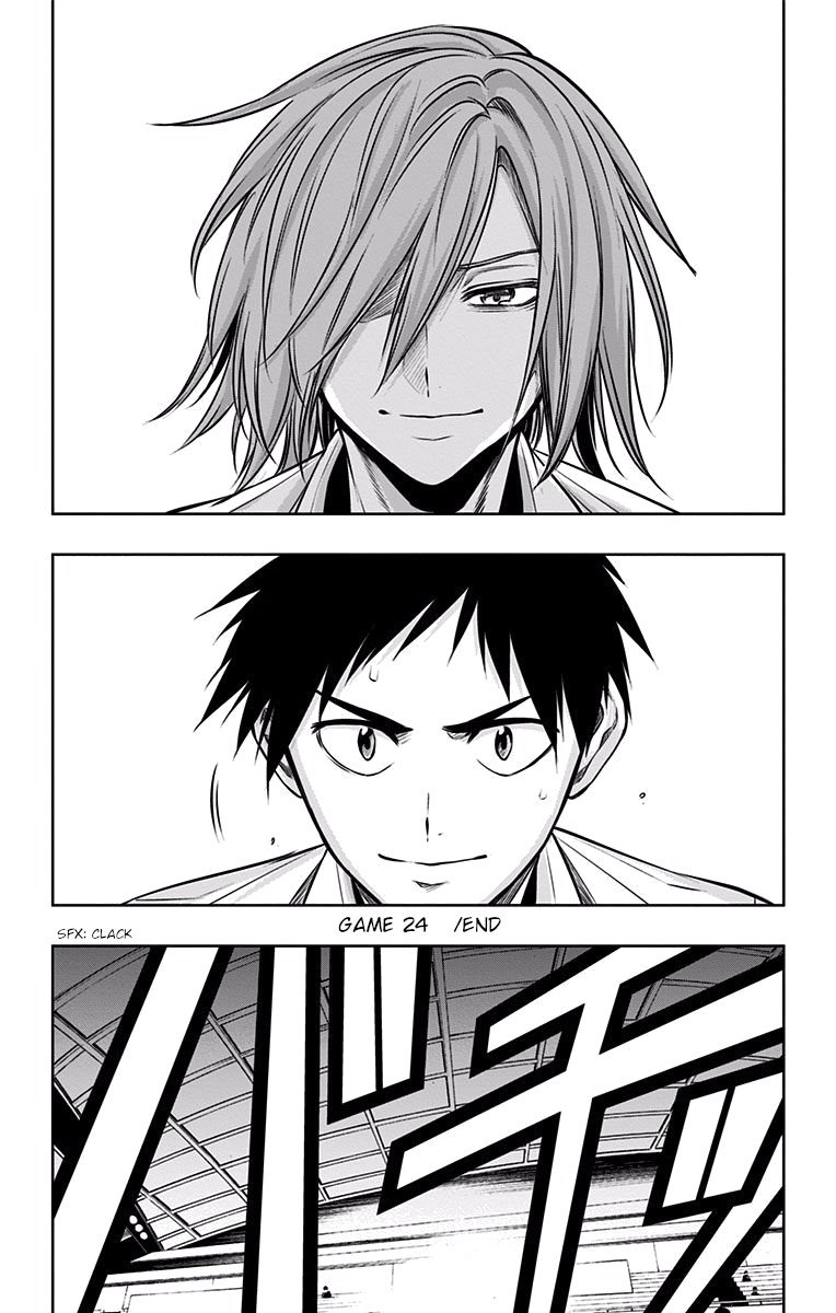 Mononofu Chapter 24 page 26 - Chapter 24: A Beautiful Kifu