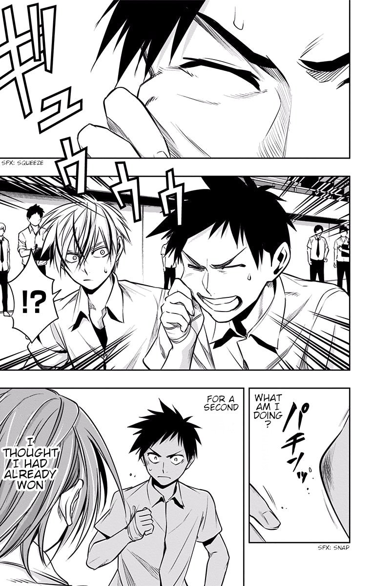 Mononofu Chapter 24 page 3 - Chapter 24: A Beautiful Kifu