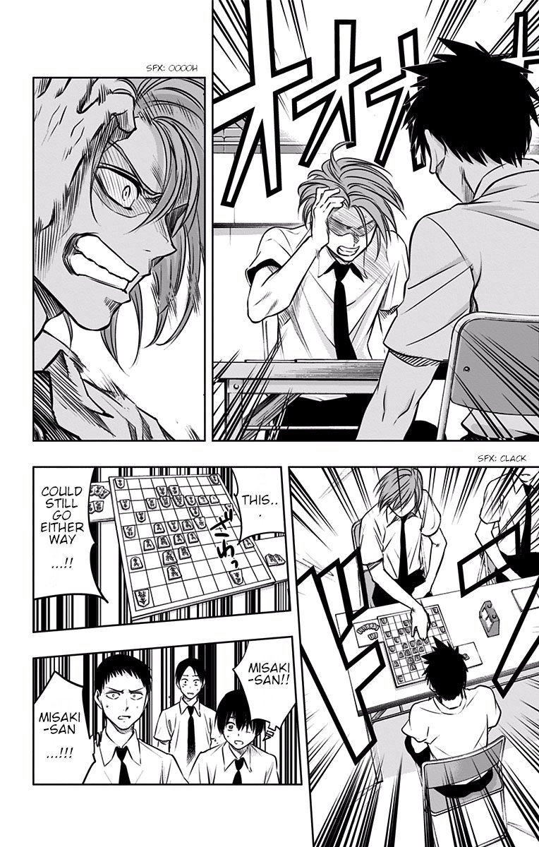 Mononofu Chapter 24 page 4 - Chapter 24: A Beautiful Kifu