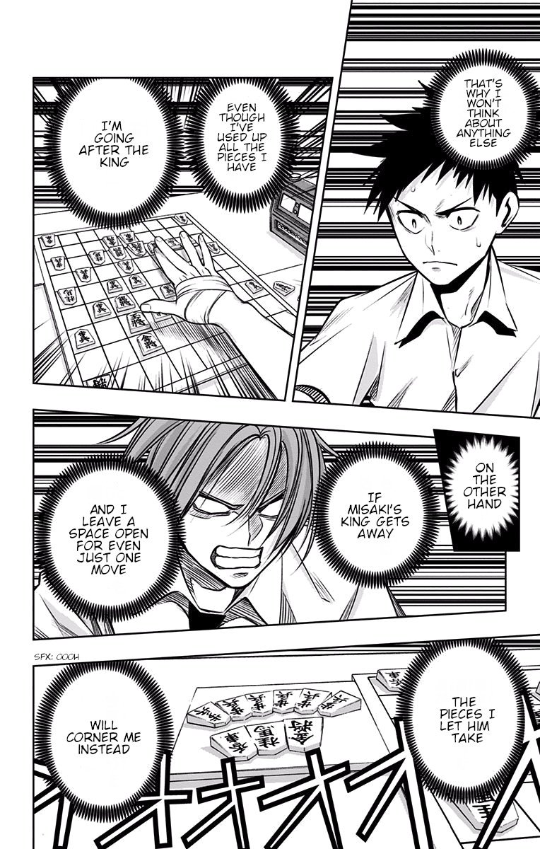 Mononofu Chapter 24 page 6 - Chapter 24: A Beautiful Kifu