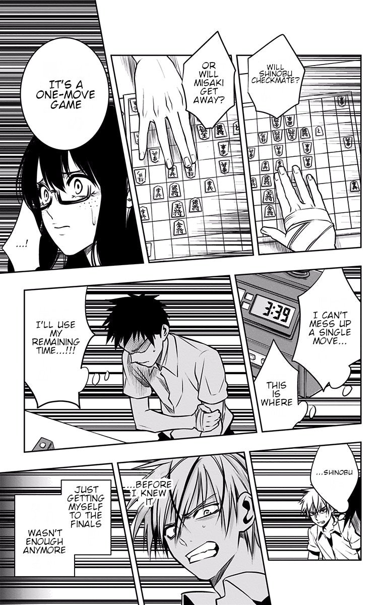 Mononofu Chapter 24 page 8 - Chapter 24: A Beautiful Kifu