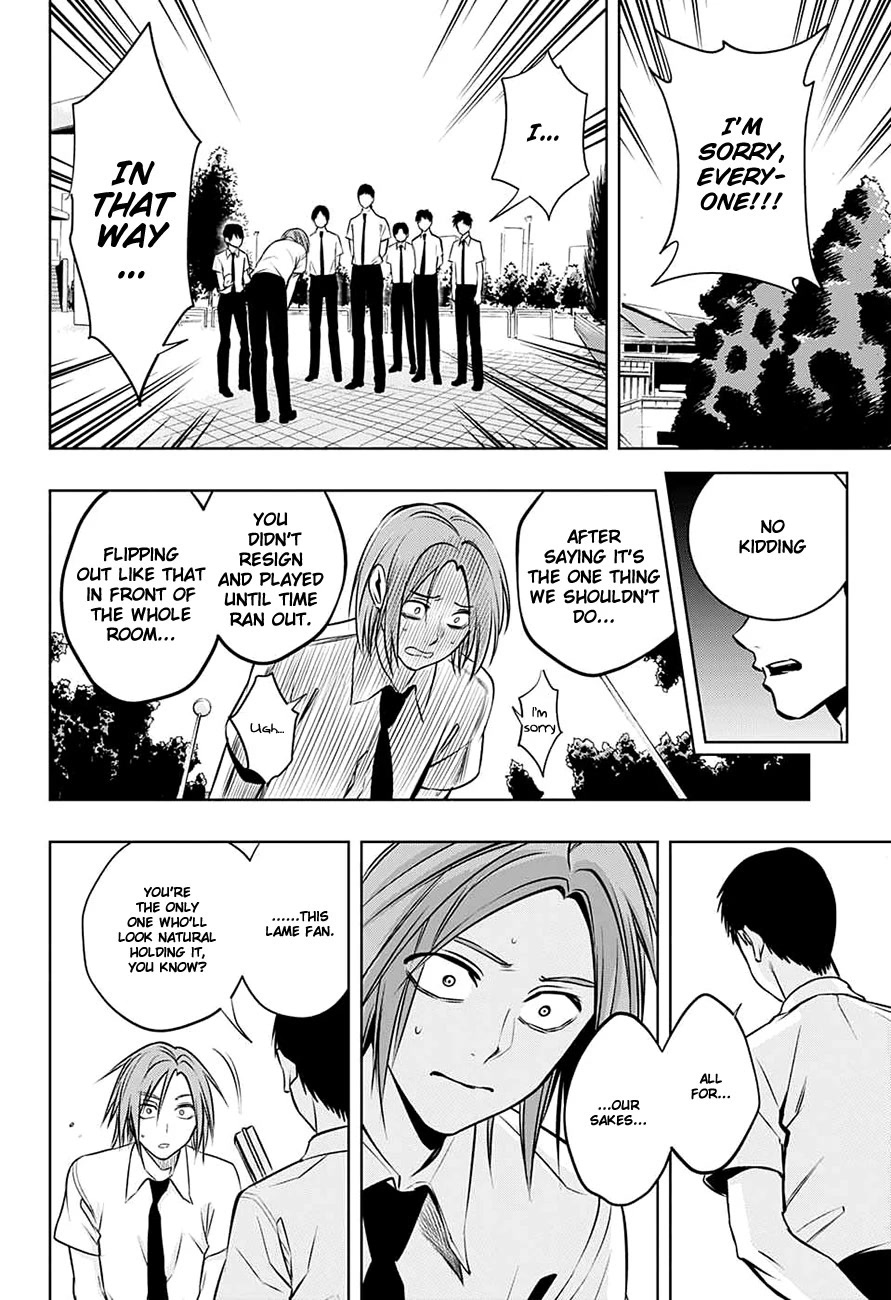 Mononofu Chapter 25 page 13 - Chapter 25: Your Time