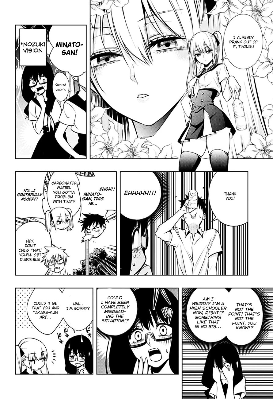 Mononofu Chapter 25 page 17 - Chapter 25: Your Time