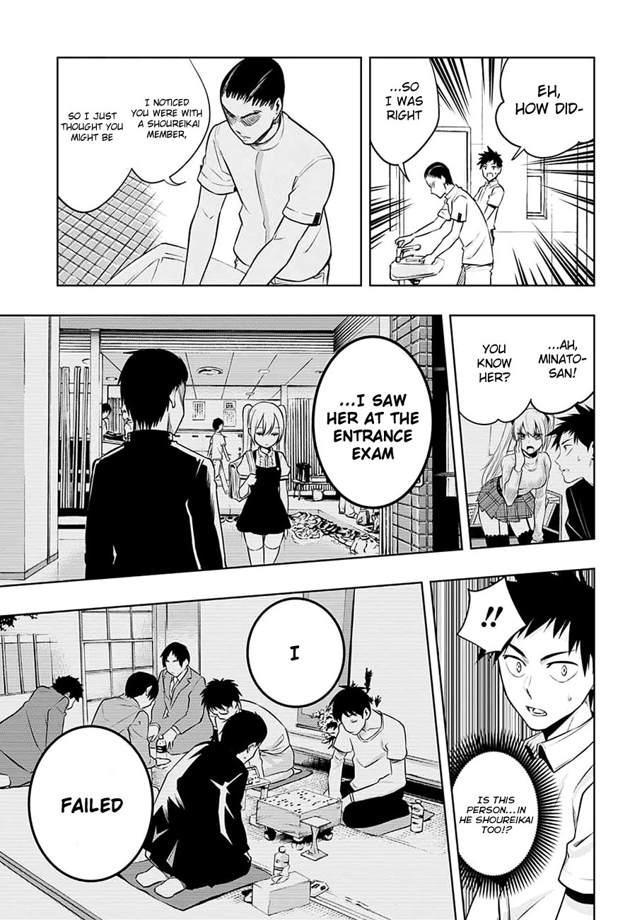 Mononofu Chapter 25 page 20 - Chapter 25: Your Time